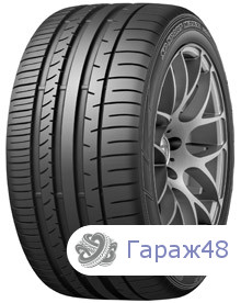 Dunlop SP Sport Maxx 050 plus 255/50 R20 109Y